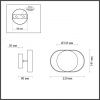 Бра Odeon Light MONDY (МОНДЫ) 4246/7WW