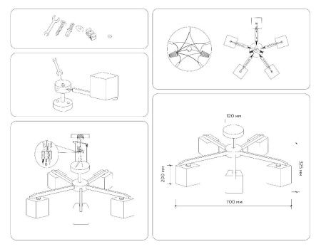 Люстра на штанге Ambrella Light Loft (Лофт) TR83118