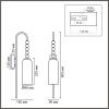 Бра Lumion Tracy (Трацы) 8270/1W