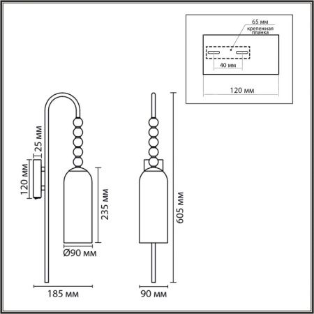 Бра Lumion Tracy (Трацы) 8270/1W