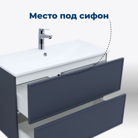 Тумба под раковину Aquanet Арт 00313267 100х40 напольная цвет синий