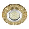 Светильник встраиваемый Fametto Luciole 136 (Луциоле 136) Dls-L136 Gu5.3 Glassy/Yellow