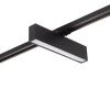 Трековый светильник Denkirs SOLID Hals (СОЛИД Халс) DK6440-BK