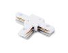 Коннектор Т-образный Ambrella Light Standard 220V (Стандард 220В) GL7167