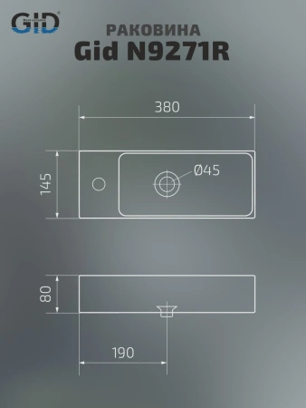 Раковина керамическая Gid Suspendido 61128R 40х10 подвесная цвет белый 1 отверстие под смеситель