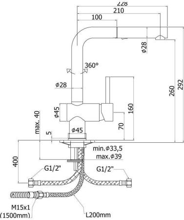 Смеситель для кухни Paffoni Light LIG285NO-MET на мойку черный