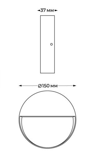 Уличный настенный светильник Italline IT52 IT5261 - фото 2