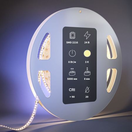Светодиодная лента Maytoni Led Strip 201061
