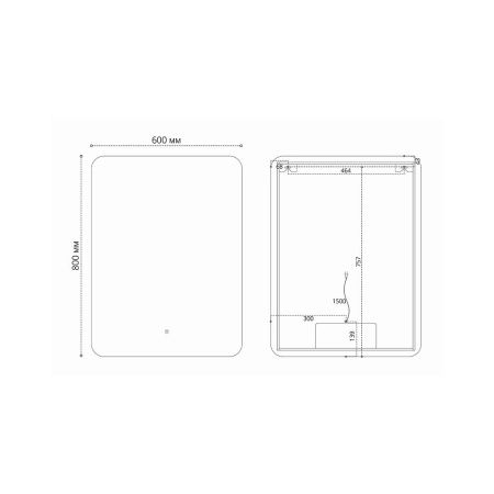Зеркало с подсветкой Vincea VLM-3BE600 60х80 подвесное