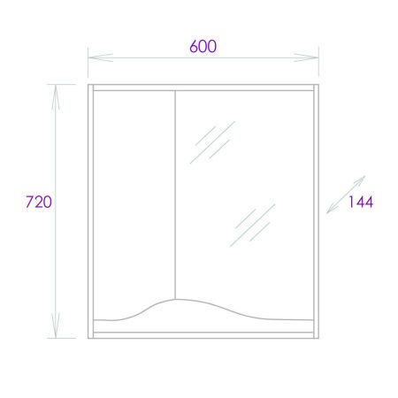 Зеркало-шкаф Onika Брендон 206084 60х70 подвесной цвет бежевый