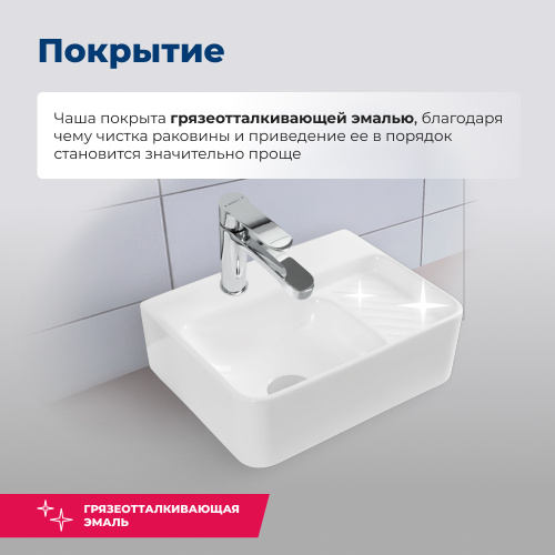Раковина-столешница Aquanet Comfort 00326027 накладная/подвесная цвет белый - фото 3