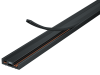 Ультратонкий накладной магнитный шинопровод iLedex Vision48-25 4825-25/7-2000-BK