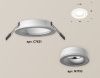 Светильник встраиваемый Ambrella Light Techno (Тецхно) XC7621040