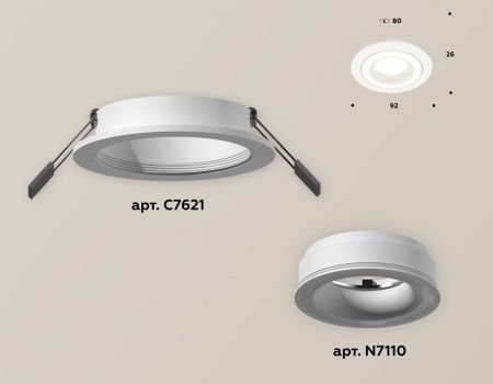 Светильник встраиваемый Ambrella Light Techno (Тецхно) XC7621040