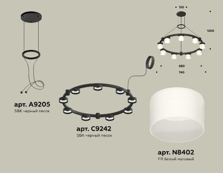 Люстра подвесная Ambrella Light Traditional (Традитионал) XR92051904