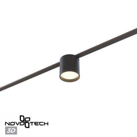 Трековый светильник Novotech Shino (Схино) 359473