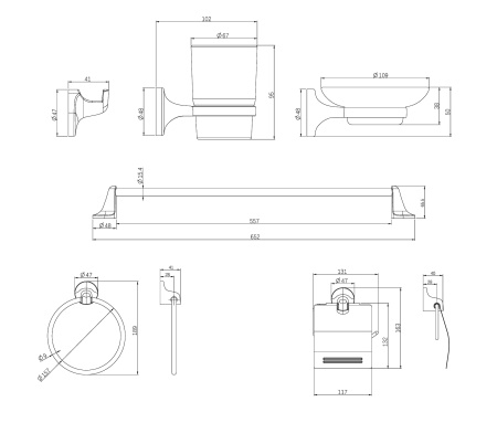 Набор аксессуаров для ванной комнаты Orange Y01-888cr