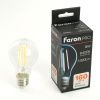 Лампа светодиодная Feron LB-1108 48894