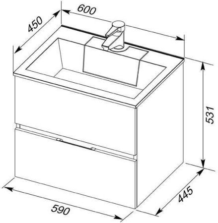 Тумба с раковиной Aquanet Алвита 00213094 60х50 подвесная цвет серый