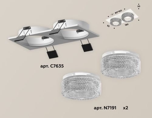 Светильник встраиваемый Ambrella Light Techno (Тецхно) XC7635020 - фото 2