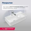 Раковина керамическая Aquanet Comfort 00326050 60х30 накладная цвет белый 1 отверстие под смеситель