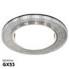 Светильник встраиваемый Ambrella Light GX53 LED G290 CH