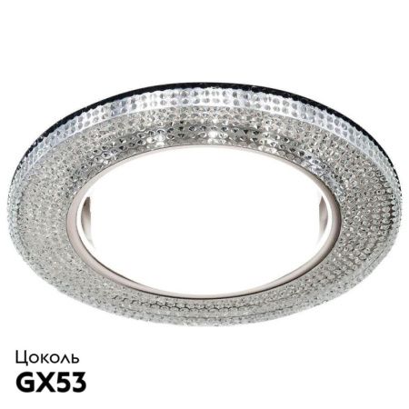 Светильник встраиваемый Ambrella Light GX53 LED G290 CH