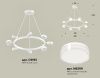 Люстра подвесная Ambrella Light Traditional (Традитионал) XB9195203
