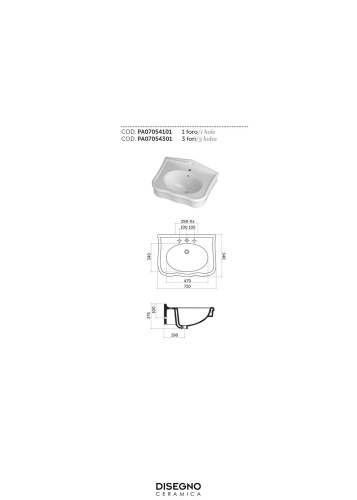 Раковина Disegno Ceramica Paolina 70 см PA07054101 подвесная цвет белый глянцевый - фото 2