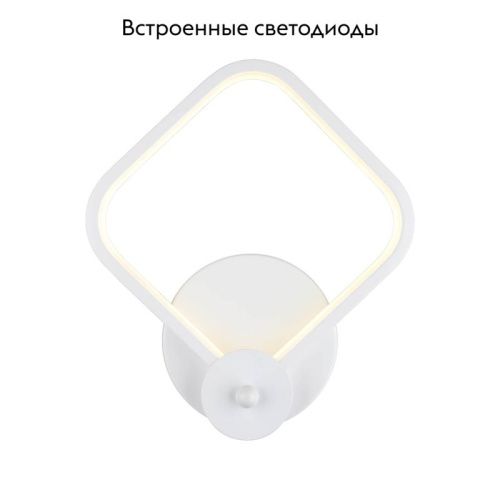 Бра Omnilux Banbury (Банбуры) OML-42601-12 - фото 2