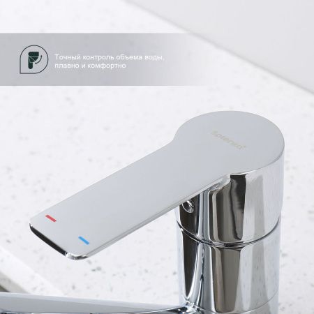 Смеситель для кухни Splenka S06 S06.42 на мойку хром