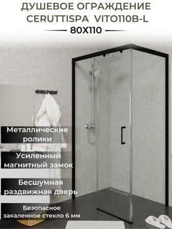 Душевой уголок Cerutti SPA VITO110B-L 110х80 стекло прозрачное профиль черный без поддона