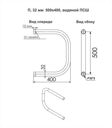 Полотенцесушитель водяной Indigo P PW50-40 40х55 хром