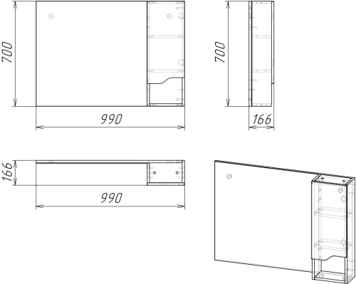 Зеркало-шкаф Stella Polar Абигель SP-00001063 100х17х70 подвесной цвет серая - фото 2 Зеркало-шкаф Stella Polar Абигель SP-00001063 100х17х70 подвесной цвет серая - фото 2