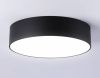 Светильник потолочный Ambrella Light Air Alum (Аир Алум) FV5522