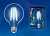 Лампа светодиодная филаментная Uniel SKY Globe (СКЫ Глобе) LED-G95-10W/3000K/E27/CL PLS02WH картон