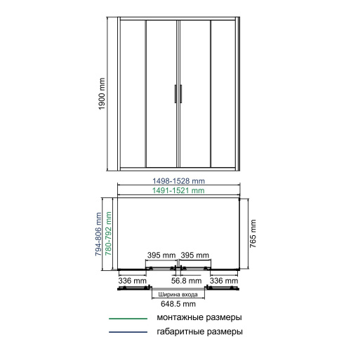 Душевой уголок WasserKRAFT Lippe 45S 45S47 150x80 стекло прозрачное 6 мм - фото 3