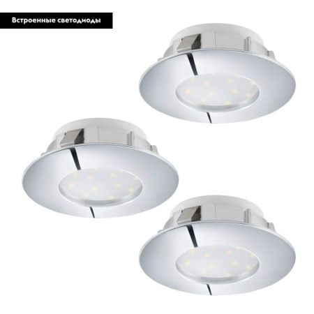 Светильник встраиваемый Eglo Pineda Chrome (Пинеда Цхроме) 95822