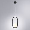 Светильник подвесной Arte Lamp MATISSE (МАТИССЕ) A7745SP-1BK