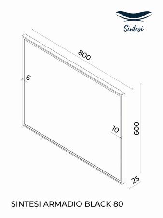 Зеркало с подсветкой Sintesi ARMADIO BLACK SIN-SPEC-ARMADIO-black-80 80х60 подвесное