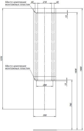Шкаф-пенал Aquanet Алвита 00249618 40х160 подвесной цвет серый