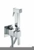 Гигиенический душ со смесителем Fiore Shower 30NN8595 черный