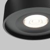 Светильник встраиваемый Maytoni Technical Planet DL035-2-L6B4K