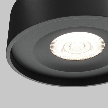 Светильник встраиваемый Maytoni Technical Planet DL035-2-L6B4K