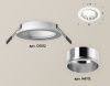 Светильник встраиваемый Ambrella Light Techno (Тецхно) XC6512003