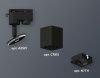 Трековый однофазный светильник Ambrella Light Track System (Трацк Сыстем) XT7813010