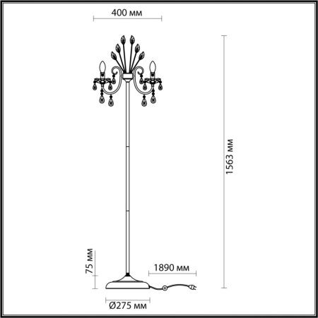 Торшер Odeon Light Versia (Версиа) 4977/3F