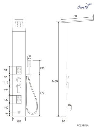 Душевая панель Cerutti SPA CT10400 настенная цвет черный