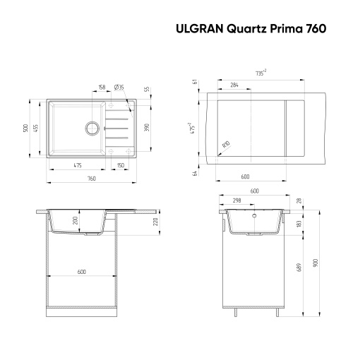 Кухонная мойка Ulgran Quartz Prima 760-10 76х50 цвет песок - фото 2
