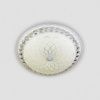 Светильник потолочный LED4U L1107-400 WT